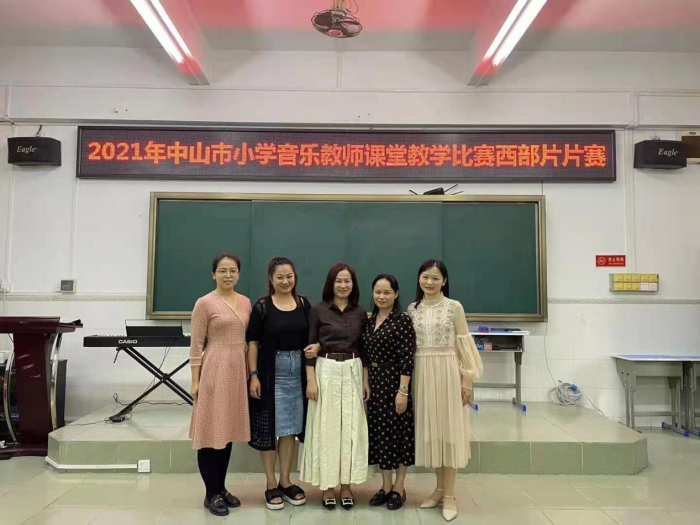 以賽促研，助力成長(zhǎng)