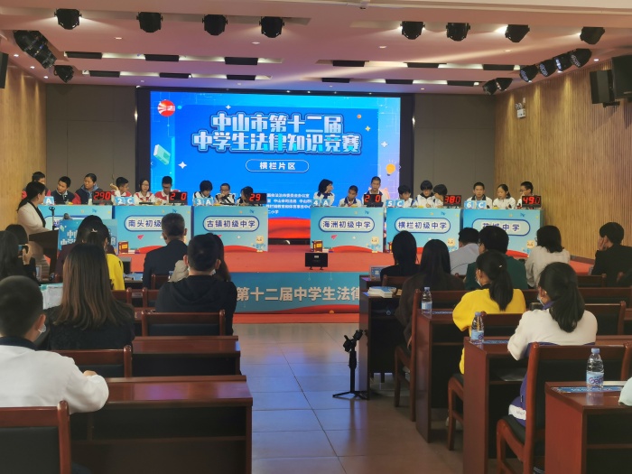 敢闖敢拼，實(shí)力取勝