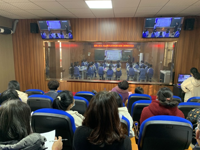 落實雙減，強課提質(zhì)