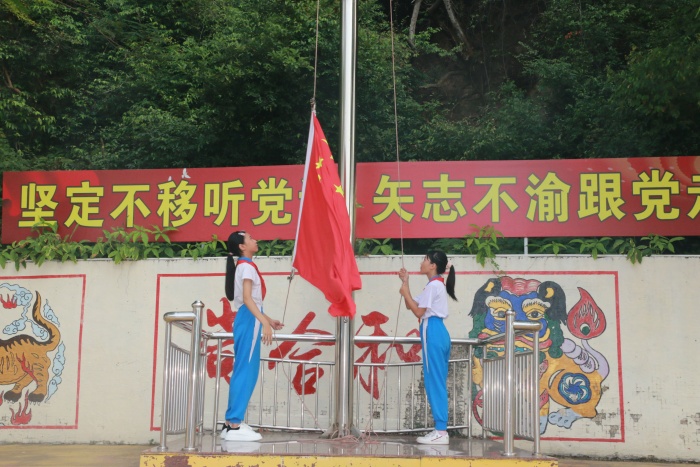 強(qiáng)國(guó)有我，請(qǐng)黨放心