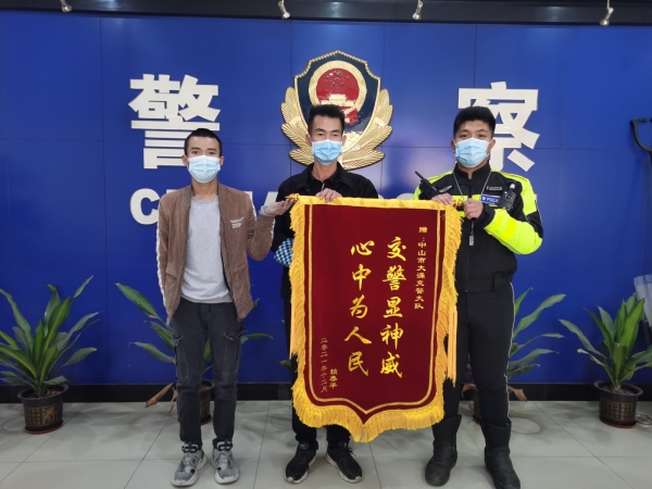 “斷指”群眾緊急求助，大涌鐵騎開道火速送醫(yī)