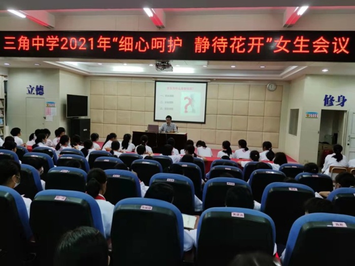 細(xì)心呵護(hù)，靜待花開