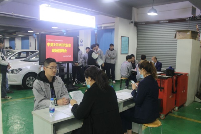 沙溪理工29位學生將獲英國工業(yè)協(xié)會二級證書，被企業(yè)爭相聘用