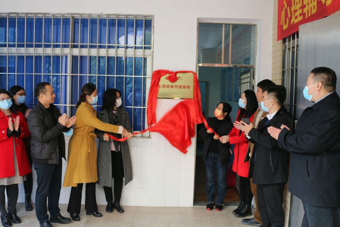 突破瓶頸，助力師生心理健康