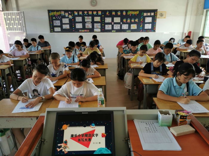 雅言傳承文明，經(jīng)典浸潤(rùn)人生