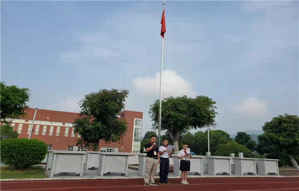 翠亨小學(xué)： 勿忘國(guó)恥 奮勇?lián)?dāng)