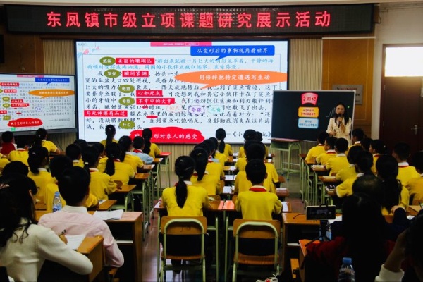 課題研究落實(shí)處，科研之路齊綻放