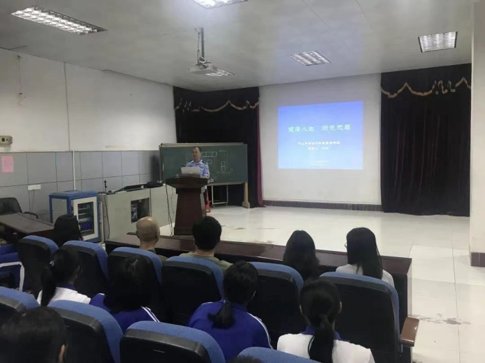 健康人生，綠色無毒