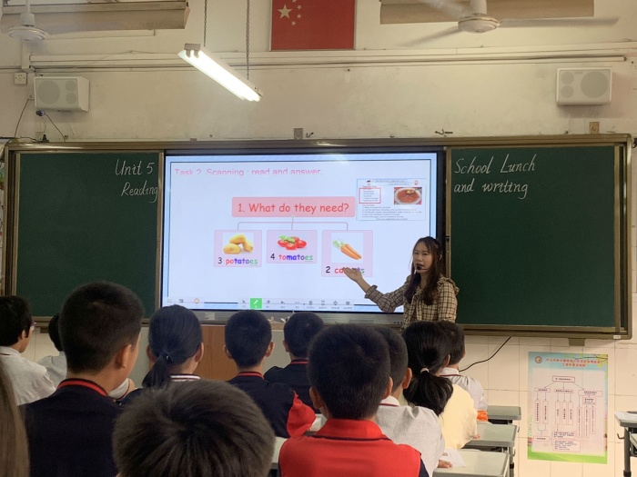 黃圃鎮(zhèn)對甫小學(xué)與南頭鎮(zhèn)小學(xué)英語閱讀教學(xué)工作室學(xué)科交流活動在南頭鎮(zhèn)將軍小學(xué)舉行