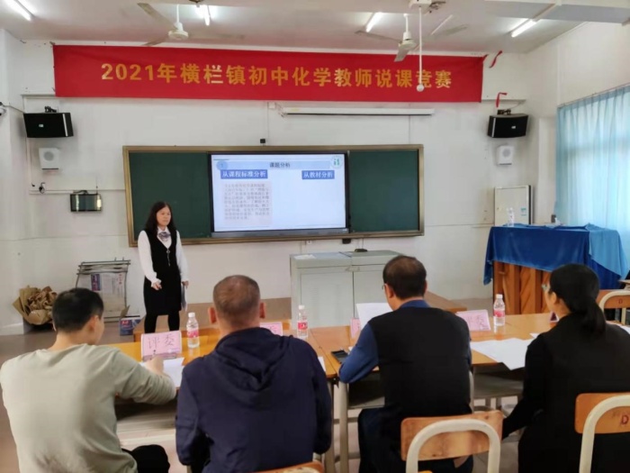 科研提質(zhì)，以說(shuō)促教