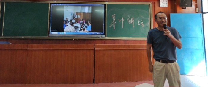 守住現(xiàn)在的幸福，詩在遠(yuǎn)方