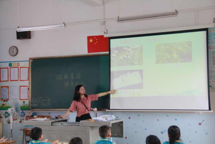 遠(yuǎn)離毒品 健康成長