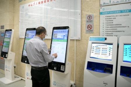 添了這些設(shè)備，街坊到市人民醫(yī)院看病更方便了