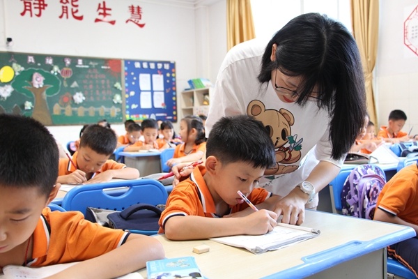 開發(fā)區(qū)中心小學(xué)：托管到位，服務(wù)暖心