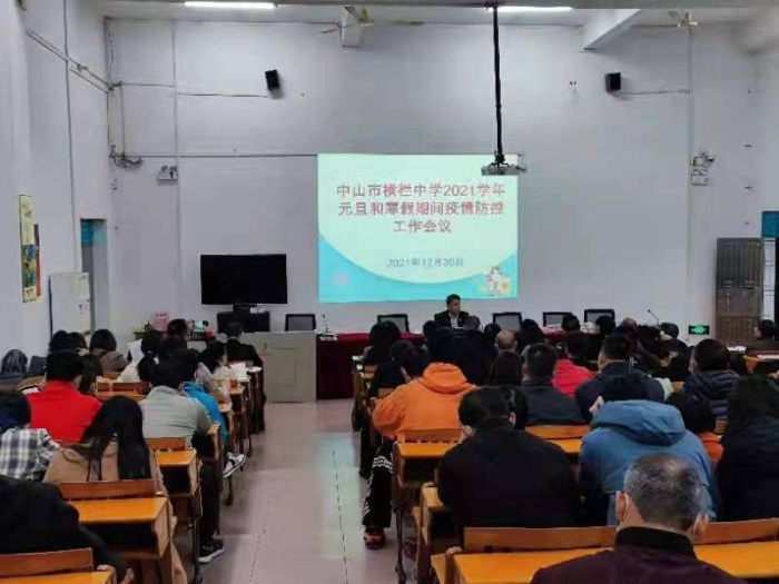 強(qiáng)防護(hù)不恐慌，信科學(xué)不傳謠