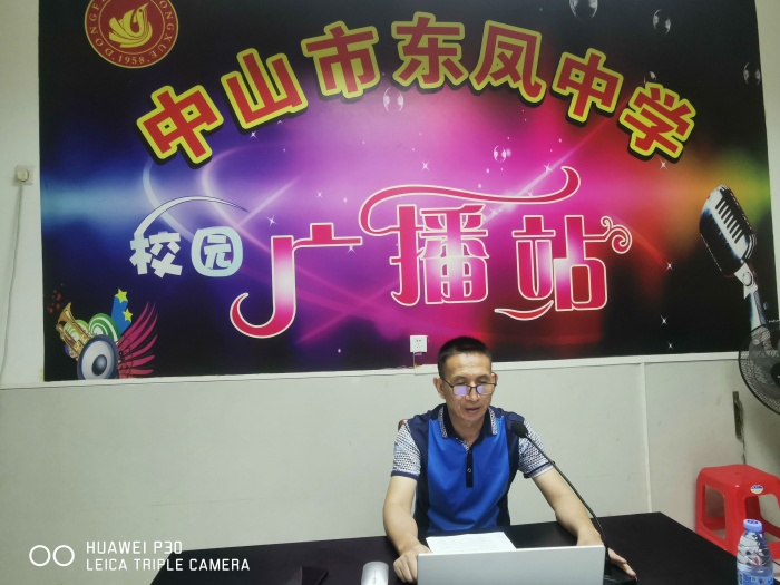 家校聯(lián)盟 共促成長