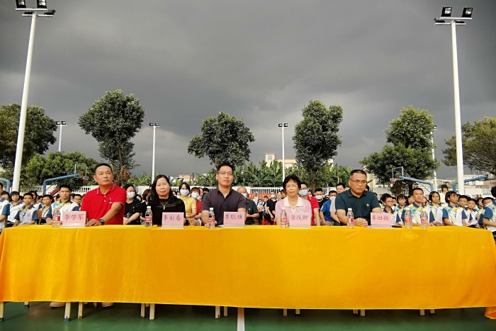 獎教獎學(xué)催奮進(jìn) 提質(zhì)增效譜新篇