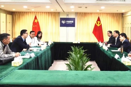 石岐街道：拓寬招商引資渠道，加快推進(jìn)智慧城市建設(shè)