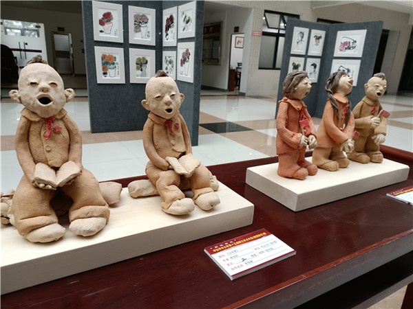 3.美術(shù) (1).jpg