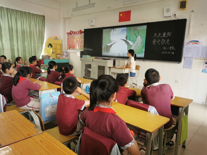新圩小學(xué)進(jìn)行“九九重陽，愛老敬老”倡議活動(dòng)教育