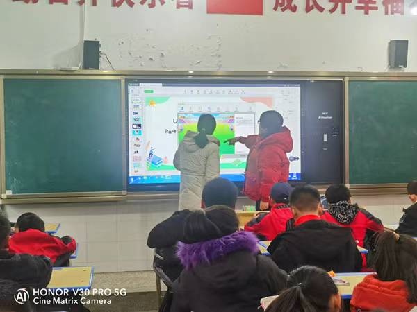 提升信息技術(shù)，提高課堂效率