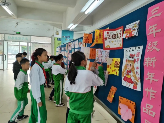 喜迎新年，乘夢(mèng)飛翔