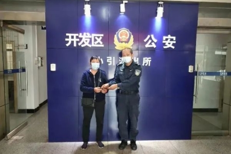 火炬區(qū)：如果平安有顏色，那一定是“警察藍(lán)”