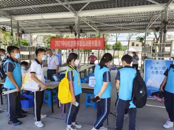 2000多冊(cè)圖書(shū)讓村民愛(ài)不釋手