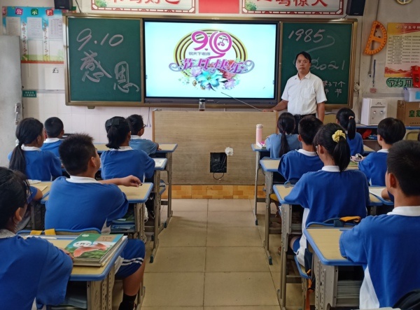 賡續(xù)百年初心 擔當育人使命 | 錦標學校開展慶祝教師節(jié)系列活動