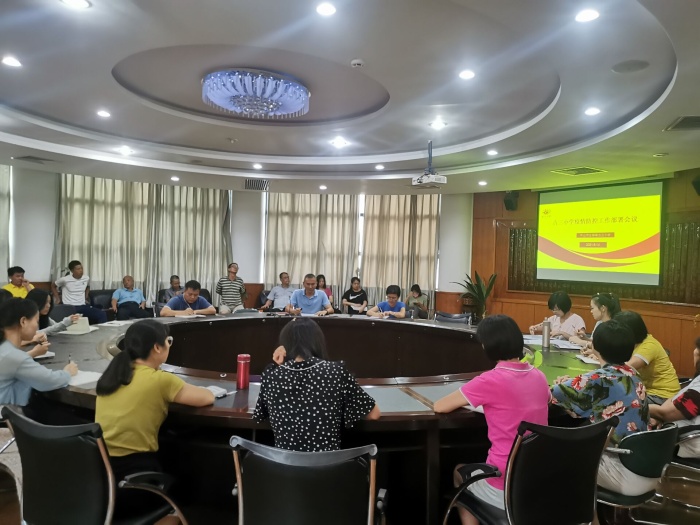 凝心聚力，打響“防疫”守護戰(zhàn)