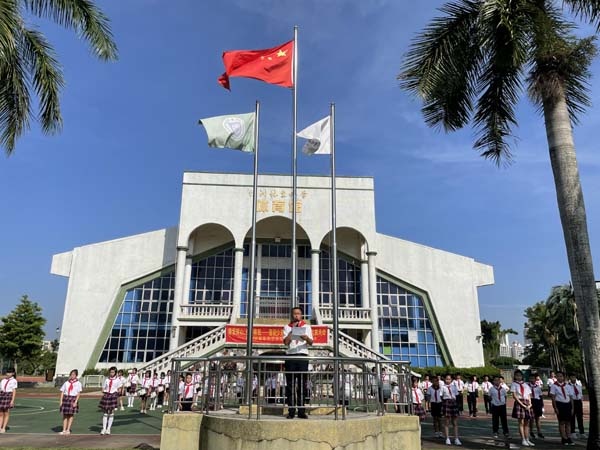 坦洲鎮(zhèn)林東小學(xué)舉行“請(qǐng)黨放心，強(qiáng)國(guó)有我——喜迎少先隊(duì)中山市第八次代表大會(huì)”少先隊(duì)微儀式