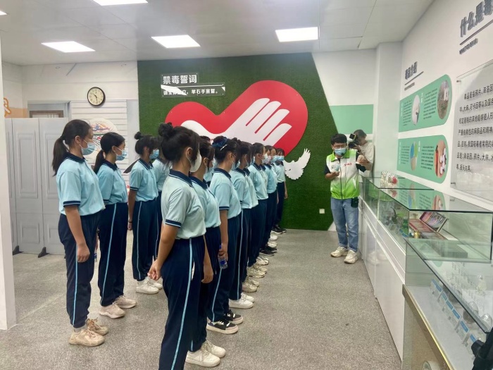 健康生活，拒絕毒品