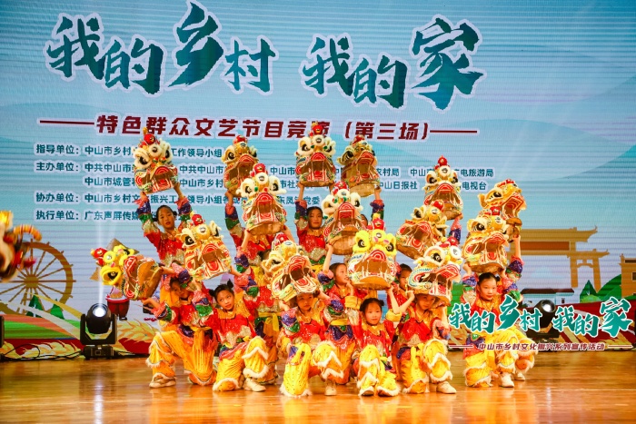 舞與麟比，傳承非遺文化