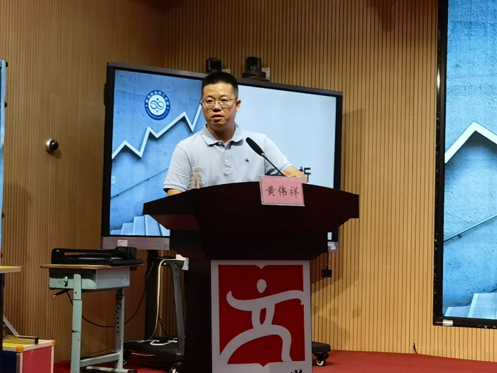 力學篤行，研無止境