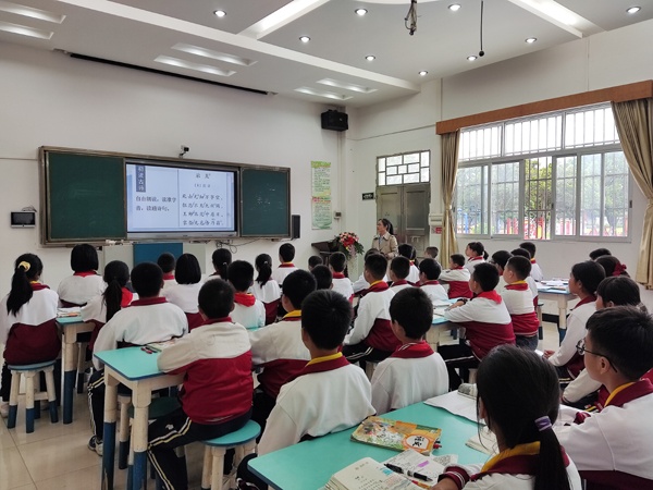 同課異構，攜手成長