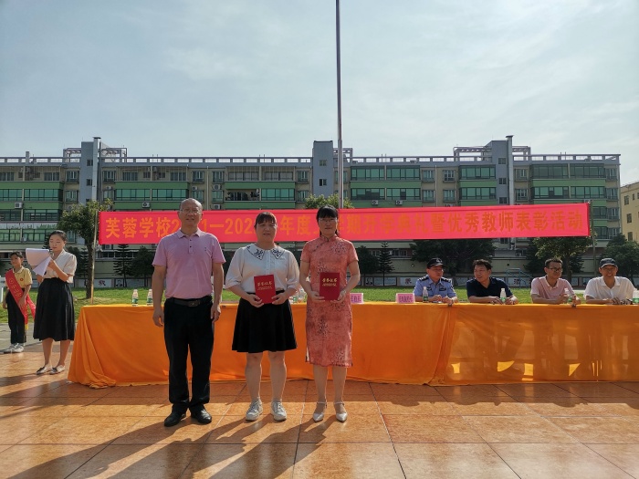 開學典禮 (3).jpg