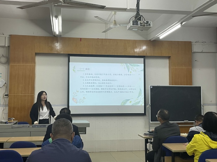 跟崗學(xué)習(xí)促提升，蓄力揚(yáng)帆再起航