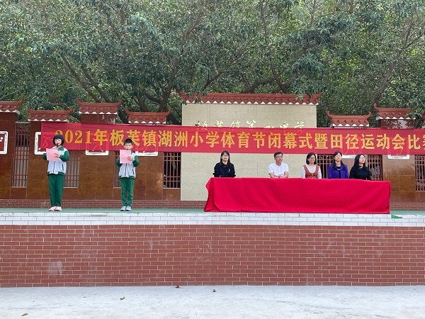 體育強(qiáng)，則國(guó)強(qiáng)