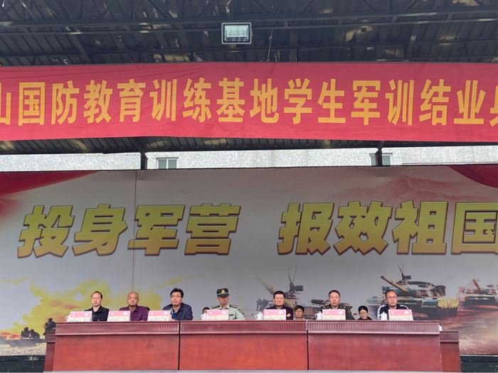 青春無(wú)悔軍旅路 崢嶸歲月留芳華