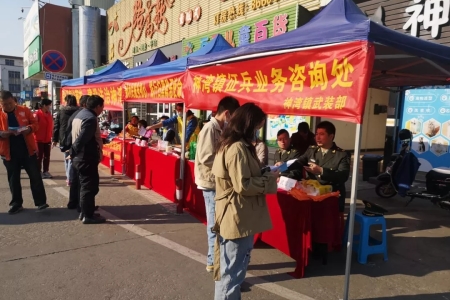 “一對(duì)一”跟蹤服務(wù)！神灣鎮(zhèn)2022年上半年征兵工作有序開(kāi)展