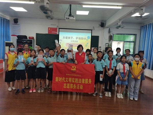 童心同行 護(hù)苗成長(zhǎng)