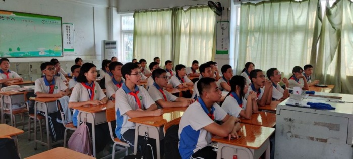 勿忘國(guó)恥，吾輩自強(qiáng)