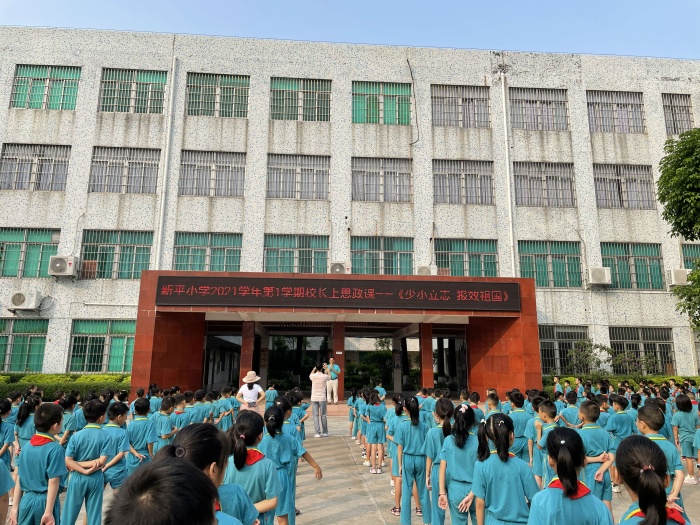 少小立志，報(bào)效祖國(guó)