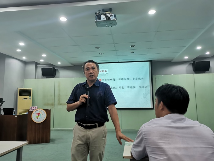 賡續(xù)教育初心 凝聚奮進(jìn)力量