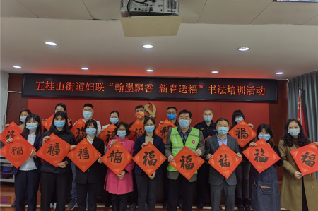 五桂山街道開展“新春送?！迸男袆?dòng)