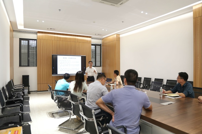 明方向，謀發(fā)展