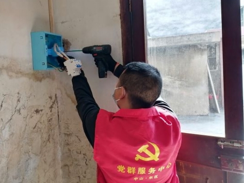 守護“近鄰”暖人心，這個社區(qū)為低保家庭化解用電用氣安全隱患