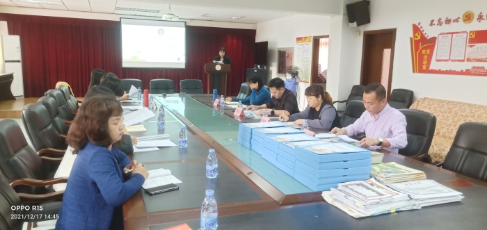 立足科研結(jié)碩果，砥礪前行再揚(yáng)帆