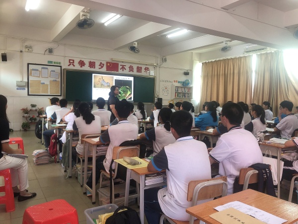 港口鎮(zhèn)初中生物科組舉行初二示范課暨青年教師教學能力選拔賽活動