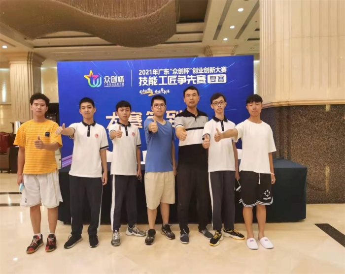 科技學(xué)子創(chuàng)業(yè)夢(mèng) “眾創(chuàng)杯”賽奪佳績